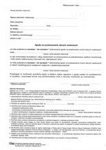 Zgoda na przetwarzanie danych osobowych pacjenta / oświadczenie RODO